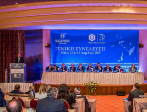 Η καρδιά της Επιχειρηματικής Κοινότητας της Ελλάδος, χτυπά στο Επιμελητήριο Δωδεκανήσου