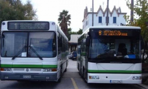 Η ΚΕΚΠΑΠΥΑΣ, προσκαλεί όσες επιχειρήσεις ενδιαφέρονται να διαφημιστούν