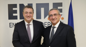 Νέος Πρόεδρος της Ένωσης Περιφερειών Ελλάδας ο Γιώργος Χατζημάρκος