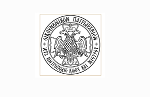 Πρόγραμμα ἑορτῆς Ἁγίου Μεγαλομάρτυρος Μηνᾶ στήν Ἱερά Μονή Φοβερᾶς Προστασίας καί Ἁγίου Μηνᾶ στή Βουρρίνα τῆς Κῶ