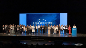 Μια Ιστορία Αλλαγής: Η Κοινωνική Συνεισφορά του Ομίλου Mitsis!