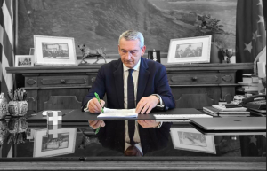 Νέα Πρόσκληση εκδήλωσης ενδιαφέροντος για την αντικατάσταση ΕΔΧ ΤΑΞΙ αυτοκινήτων στην Περιφέρεια Ν. Αιγαίου, με επιβατικά οχήματα 6 έως 9 θέσεων
