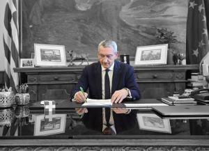 Νέα γραμμή χρηματοδότησης ύψους 25 εκ. € αποκλειστικά για μικρά νησιά των Κυκλάδων και της Δωδεκανήσου, από το ΕΣΠΑ της Περιφέρειας Ν. Αιγαίου