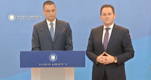 Γίνεται κλειστού τύπου το υπάρχον HOT SPOT στην Κω