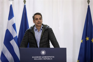 Μητσοτάκης από Έβρο: Τα σύνορά μας είναι αδιαπραγμάτευτα, η Τουρκία κάνει πράξη την ομολογημένη απειλή, αυτό που συμβαίνει είναι εισβολή, ασύμμετρη απειλή