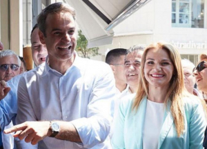 Μίκα Ιατρίδη: «Από σήμερα, ξεκινάμε το αύριο των νησιών μας, υπεύθυνα και ολόψυχα!»