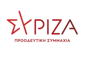 ΣΥΡΙΖΑ: Συνάντηση με τον διοικητή του Νοσοκομείου Κω κ. Στ. Βασιλειάδη