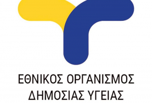 ΤestCovid-19 από τον ΕΟΔΥ -  Το πρόγραμμα εβδομάδας στην Πόλη και στις Κοινότητες της Κω