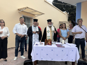 Χτύπησε το πρώτο κουδούνι στα σχολεία του νησιού