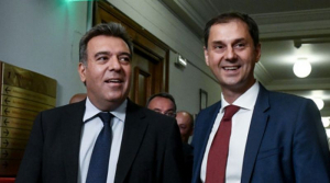 Προληπτική καραντίνα για Κόνσολα και Θεοχάρη  - Συνεργάτης του Υπουργείου διαγνώστηκε θετικός στον COVID-19