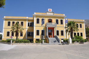Κομματική Οργάνωση Βάσης Καλύμνου ΚΚΕ: Η απαράδεκτη κατάσταση των ελλείψεων στο Νοσοκομείο Καλύμνου, έχει φτάσει πια στο απροχώρητο