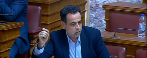Ν. Σαντορινιός απάντηση σε Μητσοτάκη: Ο ΣΥΡΙΖΑ δυο φορές έχει καταθέσει τροπολογία για την κατάργηση του ΕΝΦΙΑ στα μικρά νησιά της χώρας και η ΝΔ την απέρριψε. Ως εδώ η κοροϊδία στους νησιώτες