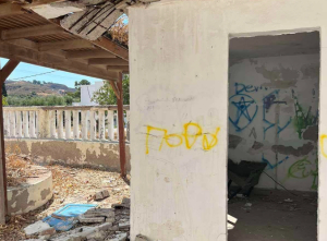 Α.Σ. ΗΡΑΚΛΗΣ 2000: Το όνειρο για την απόκτηση νέου κλειστού γηπέδου/προπονητηρίου μπάσκετ στο χωριό μας, τείνει να γίνει όνειρο θερινής νυκτός