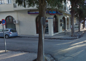 Παράσταση διαμαρτυρίας στον ΟΑΕΔ το πρωί της Τετάρτης, από το Σωματείο Ξενοδοχοϋπαλλήλων &amp; Σερβιτόρων Κω