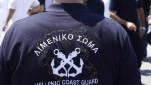 Συνελήφθη 46χρονος αλλοδαπός στο λιμάνι της Κω - Κατείχε ταυτότητα άλλου προσώπου