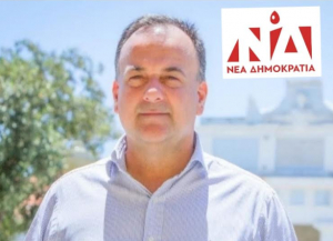 Το μήνυμα του Ιωάννη Παππά, για την Παγκόσμια Ημέρα Εθελοντή Αιμοδότη