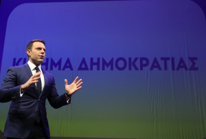 ΚΙΝΗΜΑ ΔΗΜΟΚΡΑΤΙΑΣ: Απαιτείται άμεση λύση για τον ακτοπλοϊκό αποκλεισμό της Αστυπάλαιας από Κάλυμνο και Κω