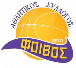 Α.Σ. ΦΟΙΒΟΣ ΚΩ: Ακύρωση Συμμετοχής σε Τουρνουά λόγω Κορονοϊού