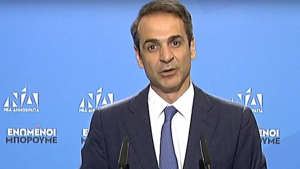 4 οι έδρες στα Δωδεκάνησα για τη ΝΔ  - χάνει την έδρα το ΚΙΝΑΛ