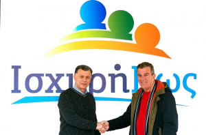 Μ. Καματερός προς Β. Χαδούλη:  Αφήστε μας να δουλέψουμε, εμείς δεν καθόμαστε στα γραφεία να δίνουμε εντολές, όπως έκανε ο αρχηγός σας.