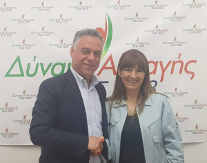 Την υποψηφιότητα της Ευγενίας Σοφιανού, ανακοινώνει η Δύναμη Αλλαγής – Κως 2023