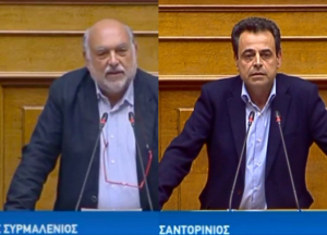 Βουλευτές ΣΥΡΙΖΑ Ν. Αιγαίου: Τα νησιά μας χρειάζονται κάτι παραπάνω από επικοινωνιακού τύπου τηλεδιασκέψεις. Προτάσεις του ΣΥΡΙΖΑ για την ενίσχυση των επιχειρήσεων και των εργαζομένων των νησιών