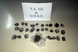 Επιχείρηση της αστυνομίας στον καταυλισμό των Ρομά στον Άγιο Βασίλειο στην Κω - Σύλληψη 31χρονου για ναρκωτικά