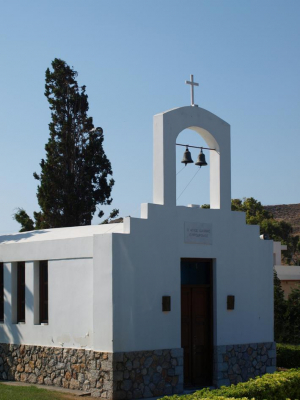 KIPRIOTIS VILLAGE RESORT: Εορτασμός Αποτομής της Τιμίας Κεφαλής του Αγίου Ιωάννου του Προδρόμου, στο παρεκκλήσι του Αγίου Ιωάννου