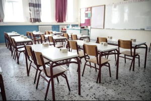 Ετοιμάζονται για κινητοποιήσεις οι σύλλογοι γονέων και κηδεμόνων του νησιού - Συνάντηση την Κυριακή στο Ζηπάρι