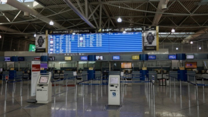 Νέα  notam: «Ανοίγουν» οι πτήσεις από Τουρκία -  Τι θα ισχύει για πτήσεις εσωτερικού και για τους ταξιδιώτες από το εξωτερικό