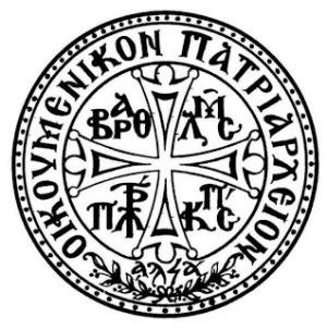 Λόγος Κατηχητήριος ἐπὶ τῇ ἐνάρξει τῆς Ἁγίας καὶ Μεγάλης Τεσσαρακοστῆς (2019)