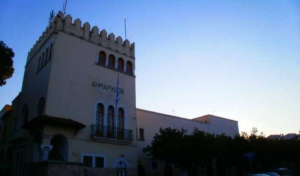 Δήμος Κω:Τεράστια επιτυχία παγκόσμιας εμβέλειας για την Κω, η διοργάνωση του διεθνούς συνεδρίου ICASSP, τον Μάιο του 2023
