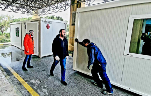 Παραδόθηκαν τρεις θάλαμοι απομόνωσης στο Γενικό Νοσοκομείο Ρόδου από την Περιφέρεια Νοτίου Αιγαίου