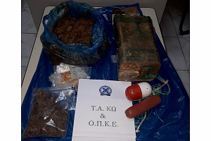 Βρέθηκε μισό κιλό ακατέργαστης κάνναβης, μέσα σε μεταλλικό δοχείο ελαιολάδου, σε παραλιακή περιοχή της Κω. ΦΩΤΟ
