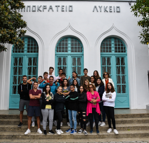 To  1ο ΓΕΛ ΚΩ &quot;ΙΠΠΟΚΡΑΤΕΙΟ&quot; στο 10ο Διεθνές Συνέδριο Προσομοίωσης Οργανισμών RhodesMRC