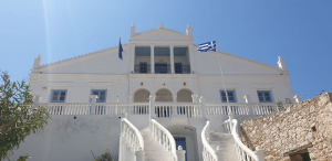 Αίτημα του Δήμου Χάλκης για άμεση ενίσχυση του Πολυδύναμου Περιφερειακού Ιατρείου Χάλκης