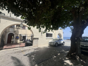 Η ανακοίνωση της αστυνομίας για τη σύλληψη 43χρονου ημεδαπού για διακίνηση ναρκωτικών στην Κω