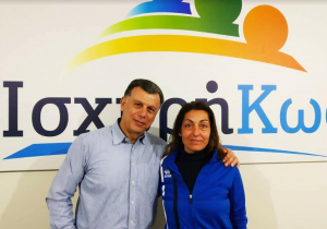 Η Καλλιόπη Πιπέρη – Σαρηγιάννη, υποψήφια με τον Θεοδόση Νικηταρά