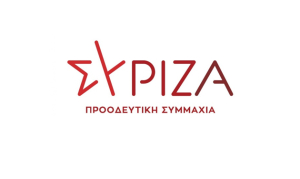 ΣΥΡΙΖΑ-Προοδευτική Συμμαχία: Τον Άδωνι - εξολοθρευτή (της Υγείας), ακολουθεί ο Άδωνις ο φαιδρός