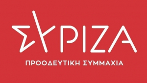 ΣΥΡΙΖΑ-Προοδευτική Συμμαχία, για τον θάνατο μετανάστη στη Κω:  Ρατσιστική κυβέρνηση - αδιάφορη για την ανθρώπινη ζωή
