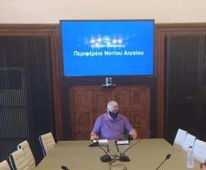 Περιφέρεια Νοτίου Αιγαίου: Ανακοινώθηκαν μέτρα στήριξης των αλιέων