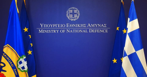 Kαταργείται το Στρατόπεδο «ΤΧΗ ΔΗΜΗΤΡΙΟΥ ΚΑΛΛΕΡΓΗ» στην Αντιμάχεια Κω  και συγχωνεύεται με τη Μονάδα που εδρεύει στο Στρατόπεδο «ΣΤΓΟΥ ΙΩΑΝΝΟΥ ΜΑΚΡΥΓΙΑΝΝΗ», στο Πυλί
