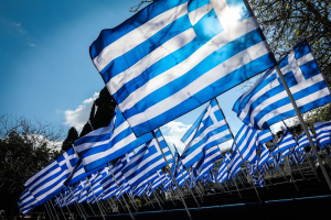 ΕΠΕΤΕΙΟΣ 1821: Μηνύματα για τα 200 χρόνια από την Ελληνική Επανάσταση