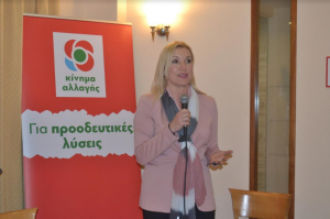 Στην Κάλυμνο και στην Κω, η Ελευθερία Φτακλάκη