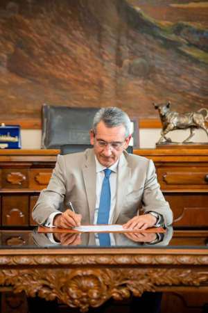 Πρόσκληση υποβολής προτάσεων στο Επιχειρησιακό Πρόγραμμα Ν. Αιγαίου