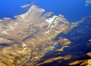 Επιδοτούνται 12 άγονες αεροπορικές γραμμές - Αυτό θα είναι το κόστος εισιτηρίου
