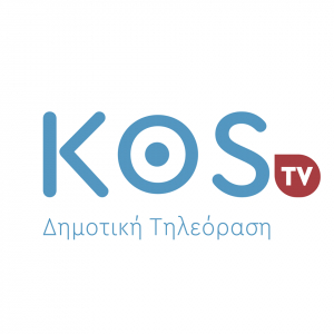 Δωρεά ενός μίνι βαν αυτοκινήτου στο ΔΗΡΑΣ από τον κ. Καναβάκη Μανώλη