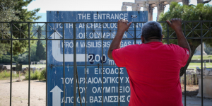 Τρίωρη στάση εργασίας σε Μουσεία και Αρχαιολογικούς χώρους,  στις 12 Απριλίου