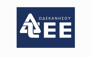 ΤΕΕ Δωδεκανήσου: Ανακοίνωση για την έρευνα των ελεγκτικών μηχανισμών καθώς και της Ελληνικής Δικαιοσύνης στην Πολεοδομία του Δήμου Ρόδου