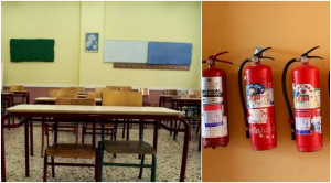 Δήμος Κω: 123.678 € χρηματοδότηση μέσω του προγράμματος «ΦΙΛΟΔΗΜΟΣ ΙΙ», για πυροπροστασία σχολικών κτιρίων